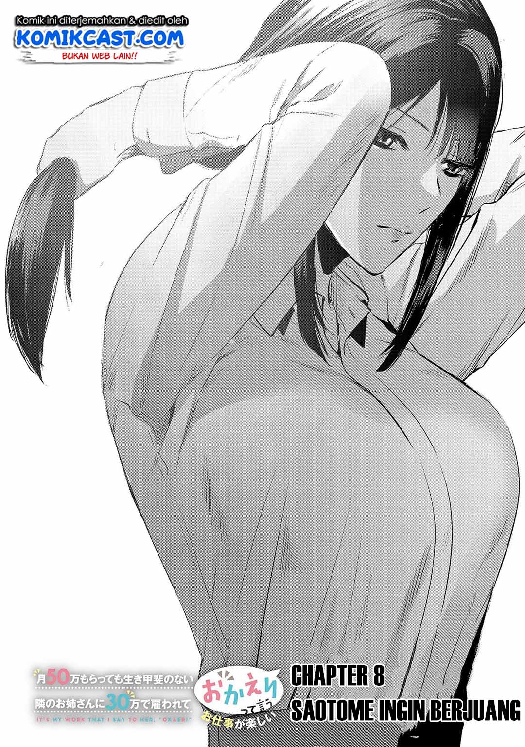 It’s Fun Having a 300,000 yen a Month Job Welcoming Home an Onee-san Who Doesn’t Find Meaning in a Job That Pays Her 500,000 yen a Month Chapter 08 Gambar 3